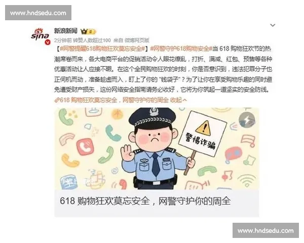 转发提醒！SIM 卡转借藏陷阱，小心坐牢又失信